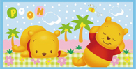 2014-3 おやすみ