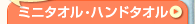 �~�j�^�I���E�n���h�^�I��